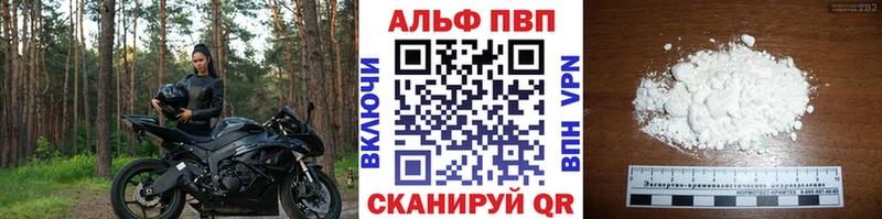 дарк нет официальный сайт Ноябрьск A PVP Crystall