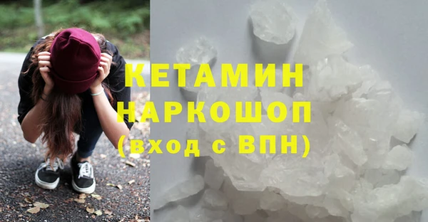 mix Вязники
