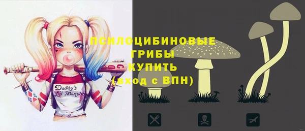 амфетамин Володарск