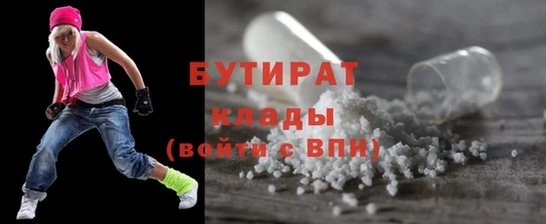 таблы Волосово