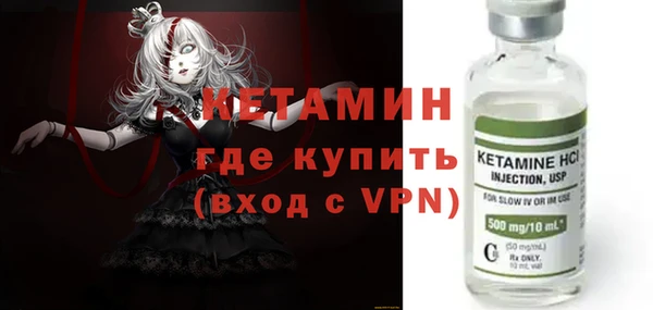 mix Вязники