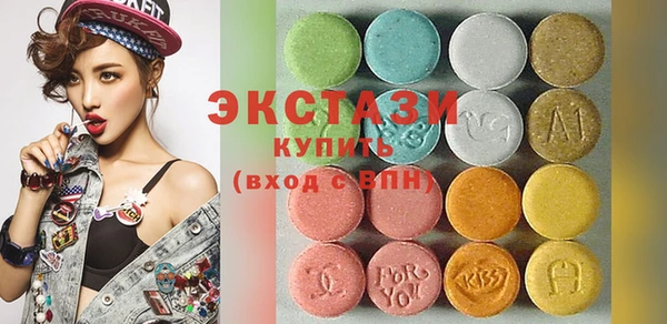 амф Вяземский