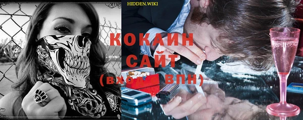 mix Вязники