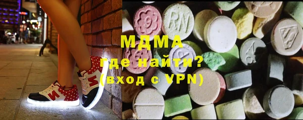 амф Вяземский