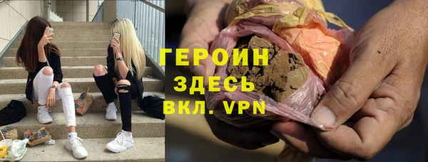 амф Вяземский