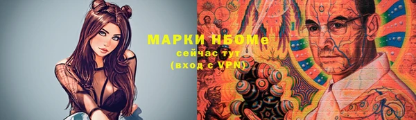 mix Вязники