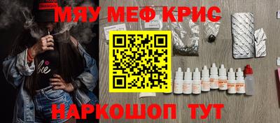 Альфа ПВП Волжский