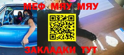 хмурый Волгодонск