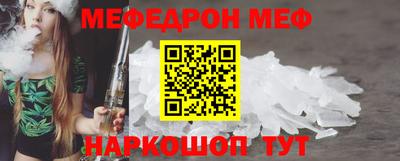 хмурый Волгодонск