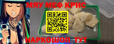 хмурый Волгодонск