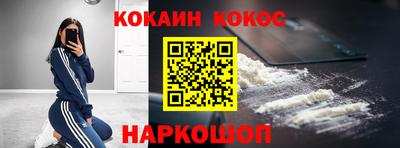 хмурый Волгодонск