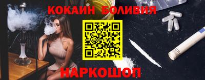 ALPHA-PVP Волжск