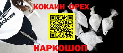 Альфа ПВП Волжский