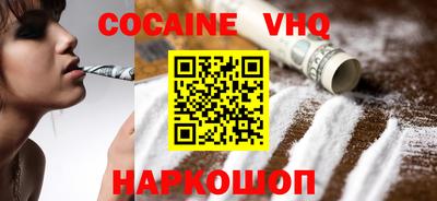 хмурый Волгодонск