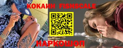 ALPHA-PVP Волжск