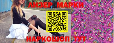 хмурый Волгодонск