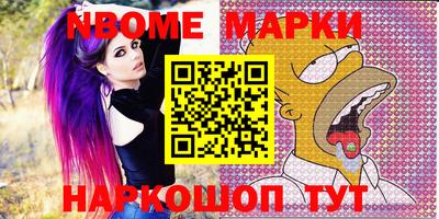 хмурый Волгодонск