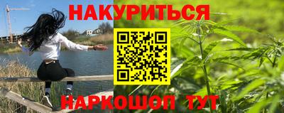 Альфа ПВП Волжский