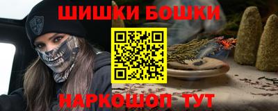Альфа ПВП Волжский