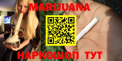хмурый Волгодонск