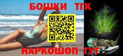 ALPHA-PVP Волжск