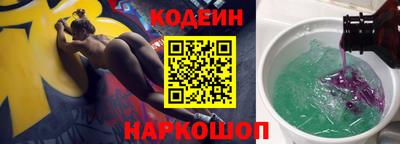 ALPHA-PVP Волжск