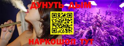 ALPHA-PVP Волжск