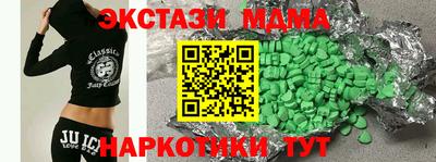 ALPHA-PVP Волжск