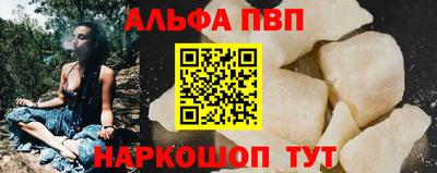 хмурый Волгодонск