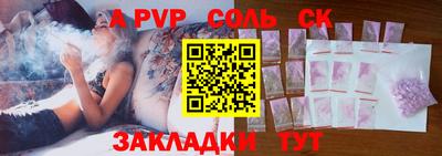 хмурый Волгодонск