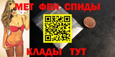 Альфа ПВП Волжский