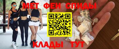 Альфа ПВП Волжский
