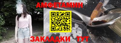 хмурый Волгодонск