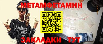 хмурый Волгодонск