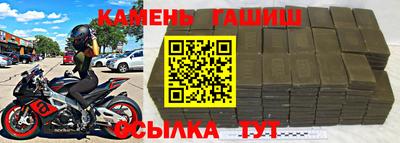 ALPHA-PVP Волжск