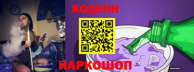 хмурый Волгодонск