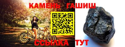 ALPHA-PVP Волжск
