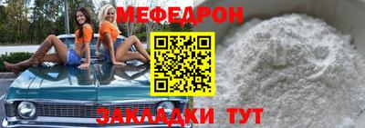 Альфа ПВП Волжский