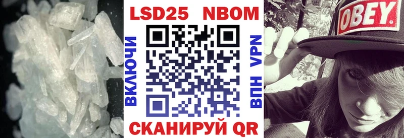 кракен сайт  мориарти как зайти  LSD-25 экстази ecstasy  Ноябрьск 