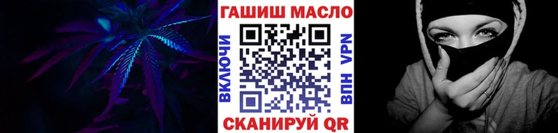 цены   Ноябрьск  Дистиллят ТГК вейп 